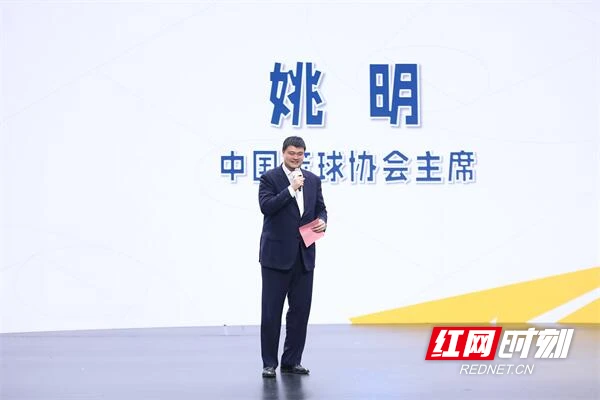 篮球训练时英语专业术语_2
