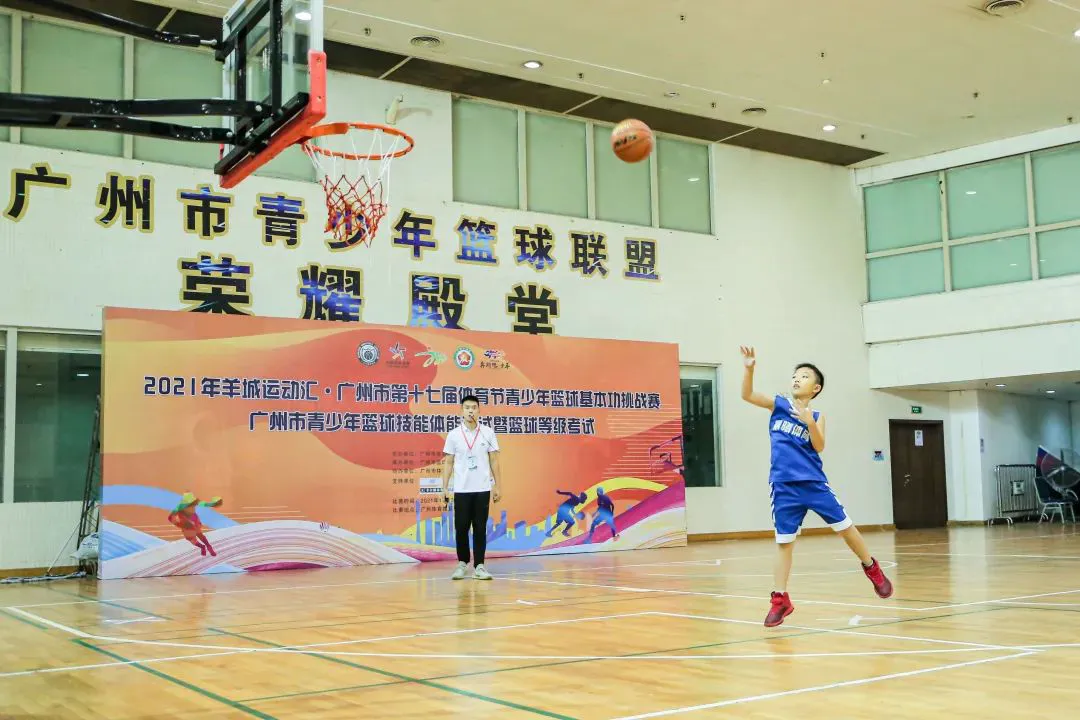 篮球训练时英语专业术语_2